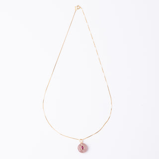 THE 'THINKING OF YOU' NECKLACE