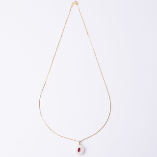 THE 'THINKING OF YOU' NECKLACE